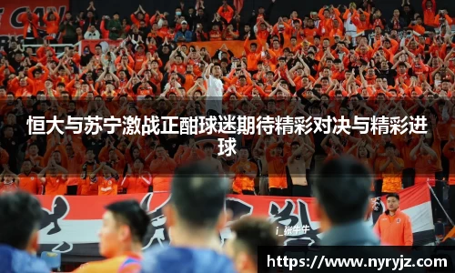 b-sports