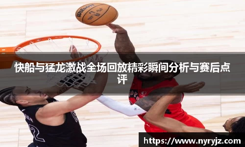 必一体育