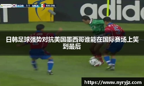 必一体育