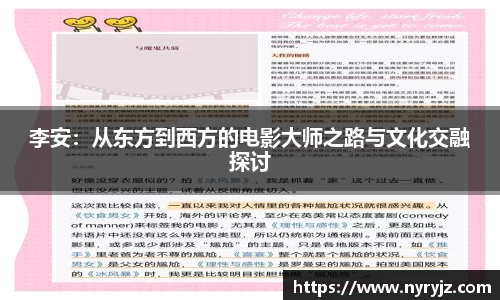 必一体育