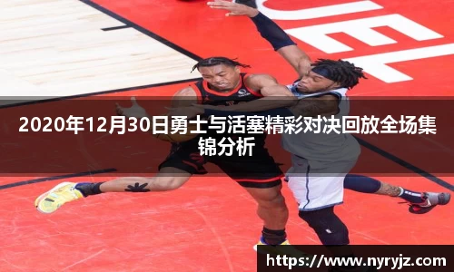 必一体育