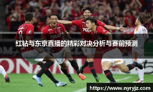 b-sports