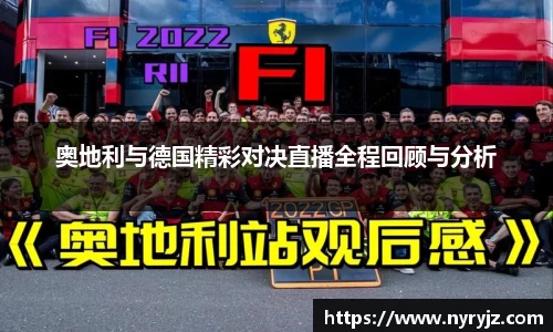 必一运动