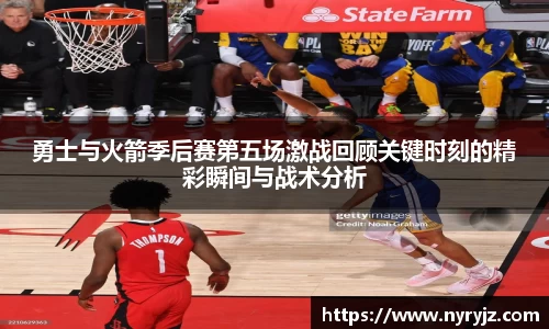 必一运动
