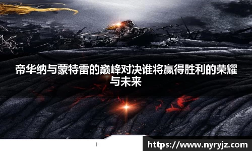 必一体育