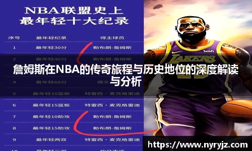 必一体育