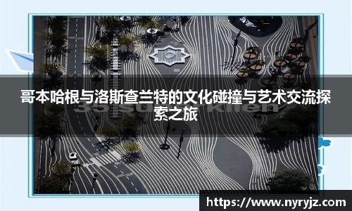 必一体育