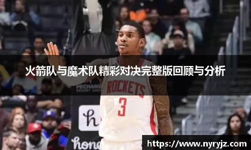 必一体育
