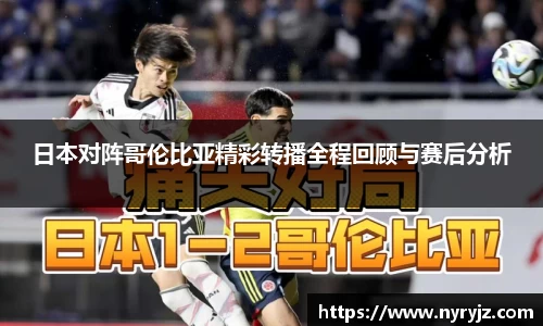 必一运动官方网站