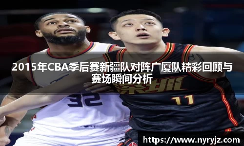 必一体育