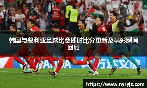 b-sports