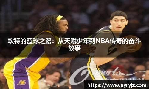 必一运动官方网站