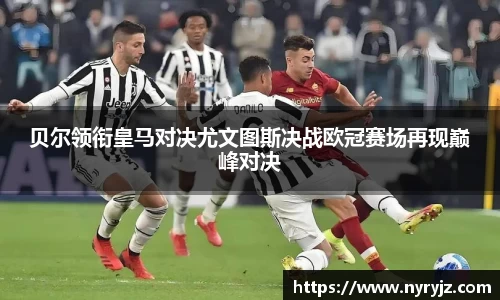 必一体育